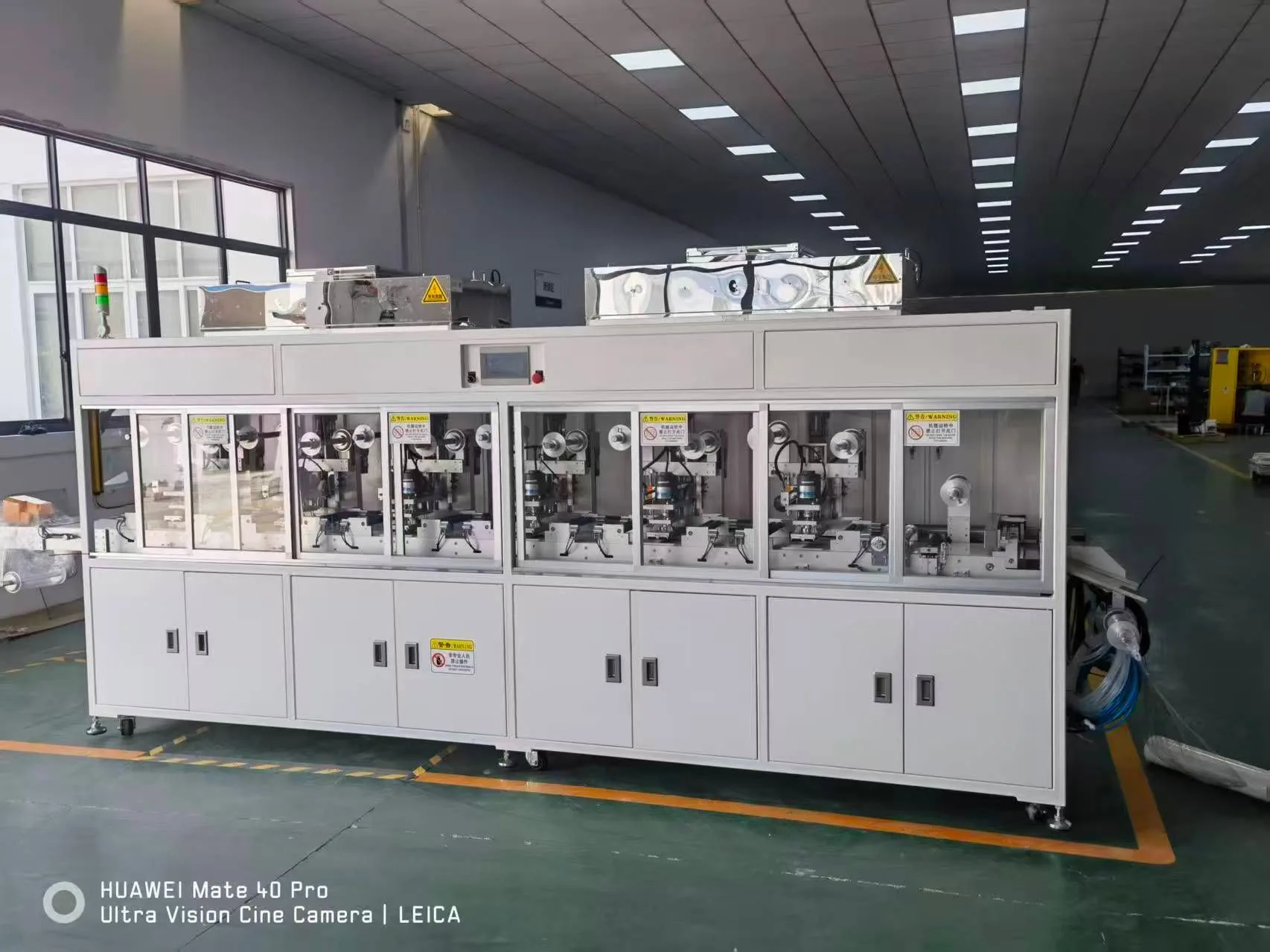 Automated Surface Wiping Machine — equipment photograph