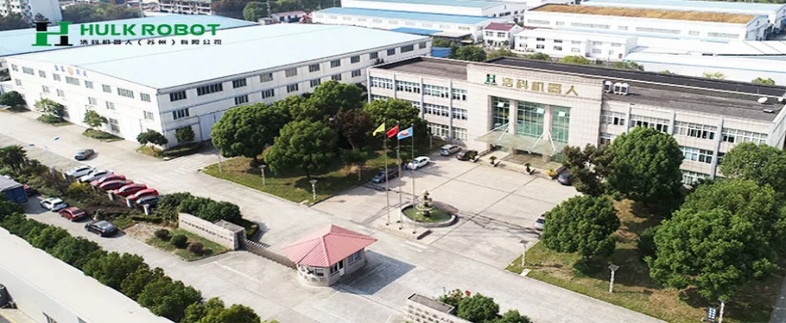 浩科机器人厂区航拍实景