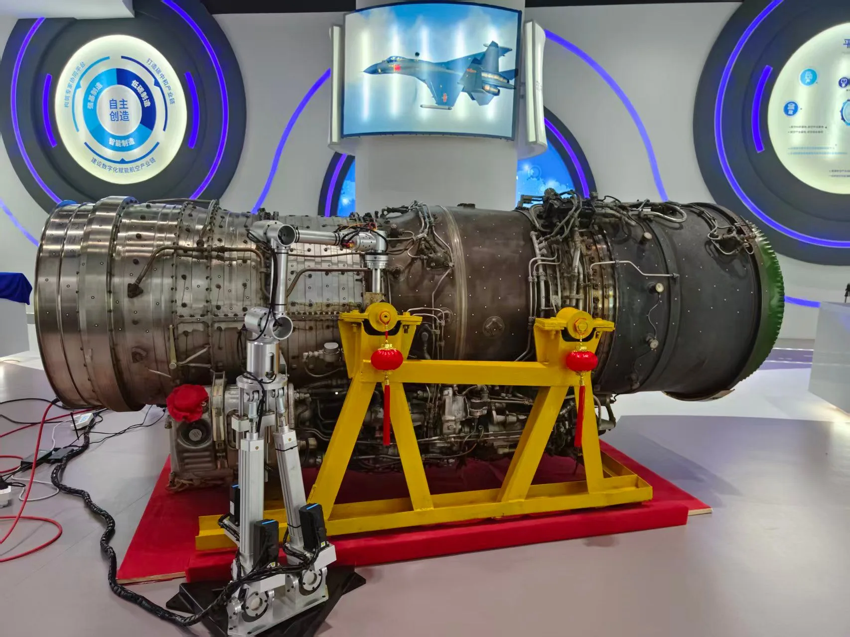 Special-Purpose Robots — equipment photograph